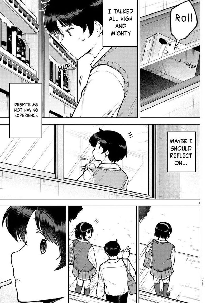 Meika San Wa Oshi Korosenai 39 9