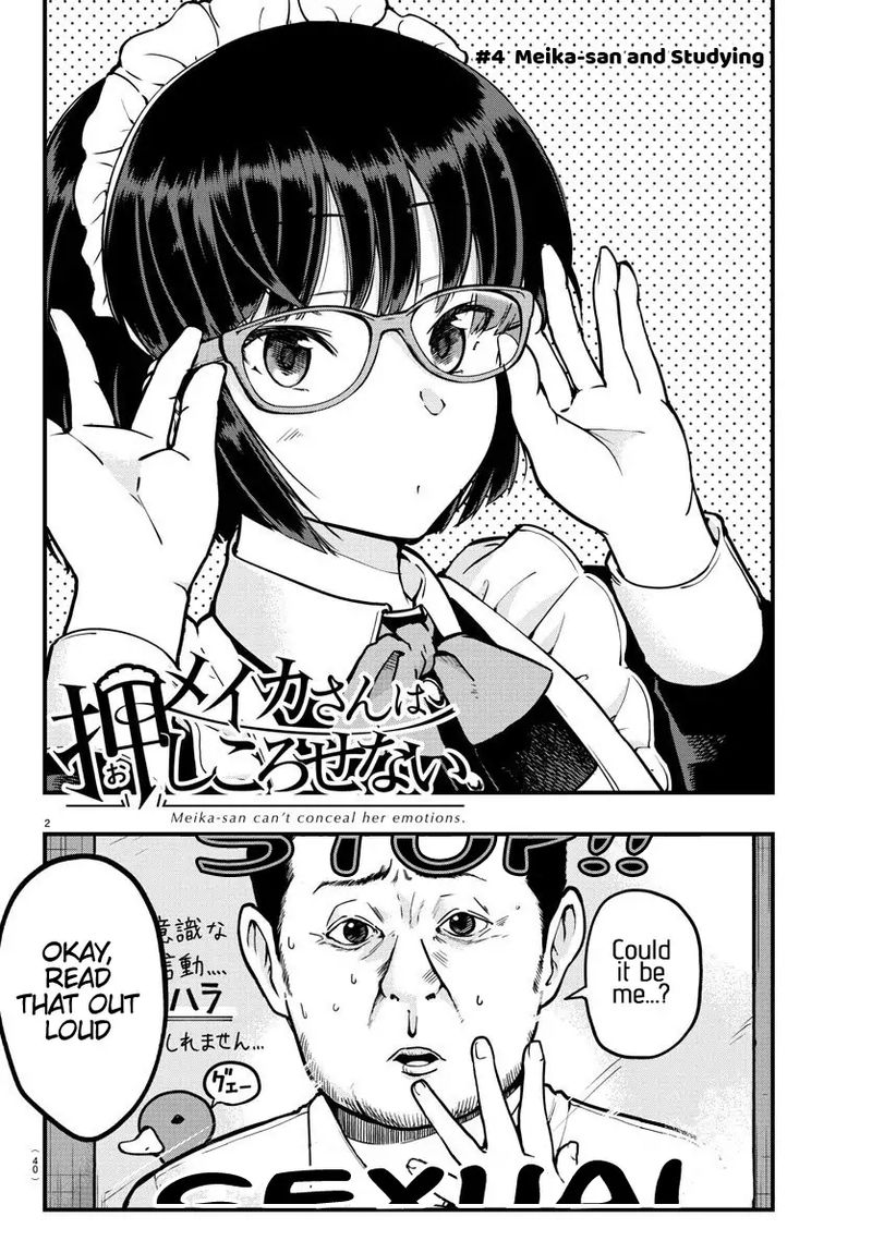Meika San Wa Oshi Korosenai 4 2