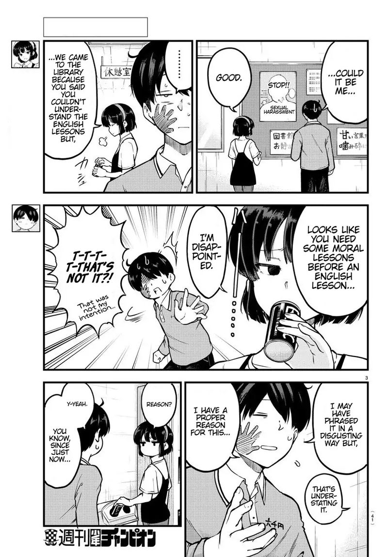 Meika San Wa Oshi Korosenai 4 3