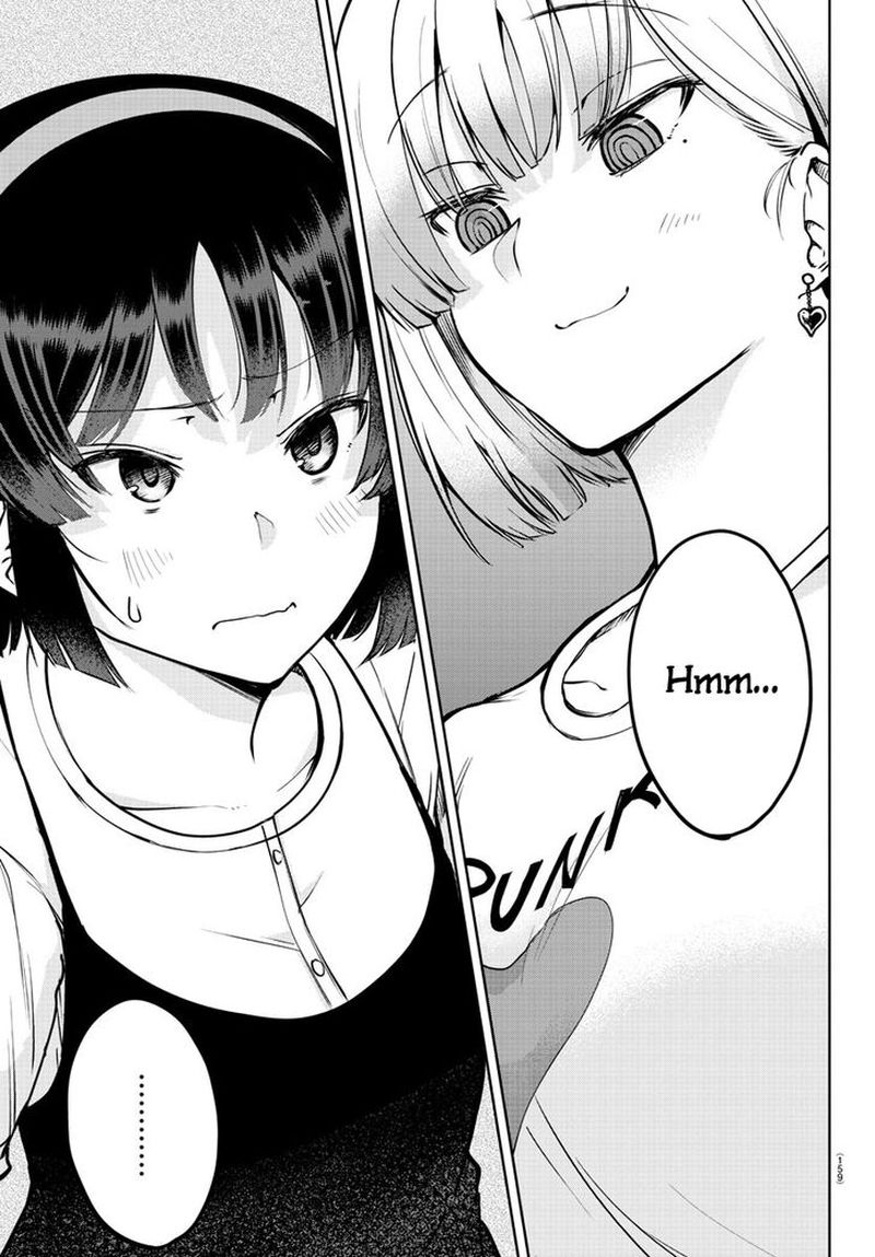 Meika San Wa Oshi Korosenai 40 11