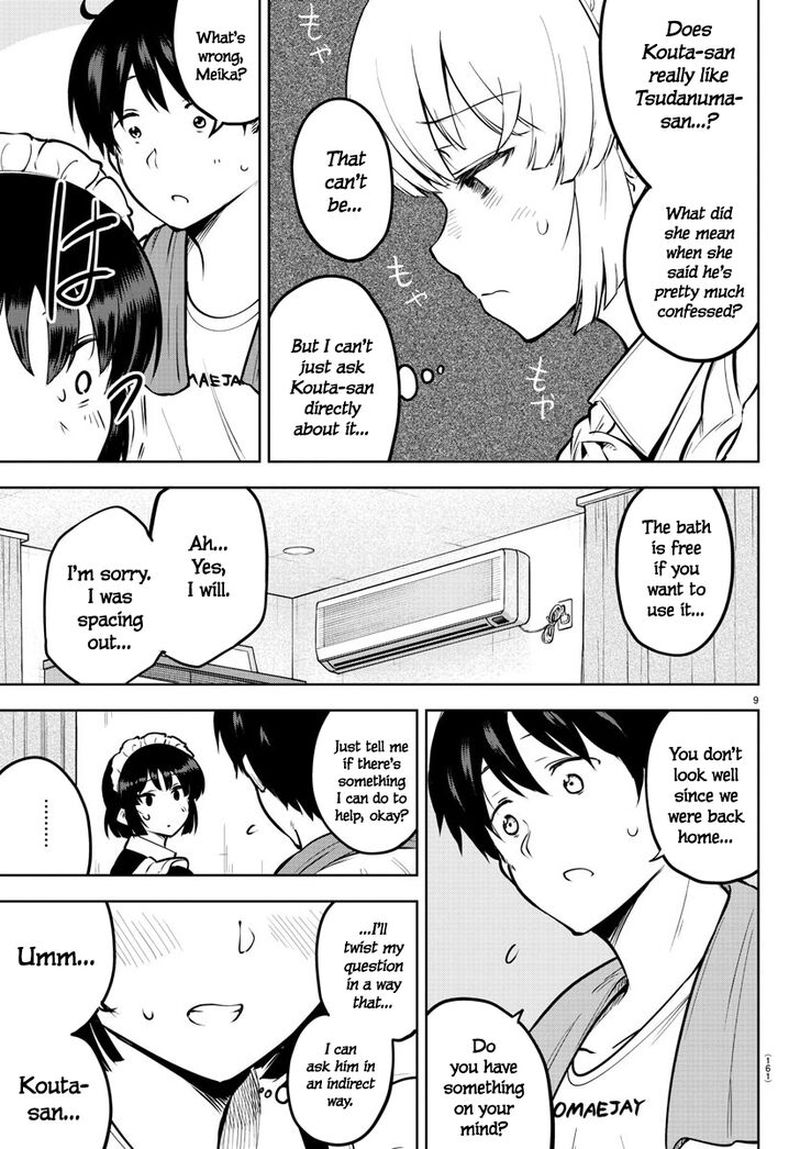 Meika San Wa Oshi Korosenai 40 13
