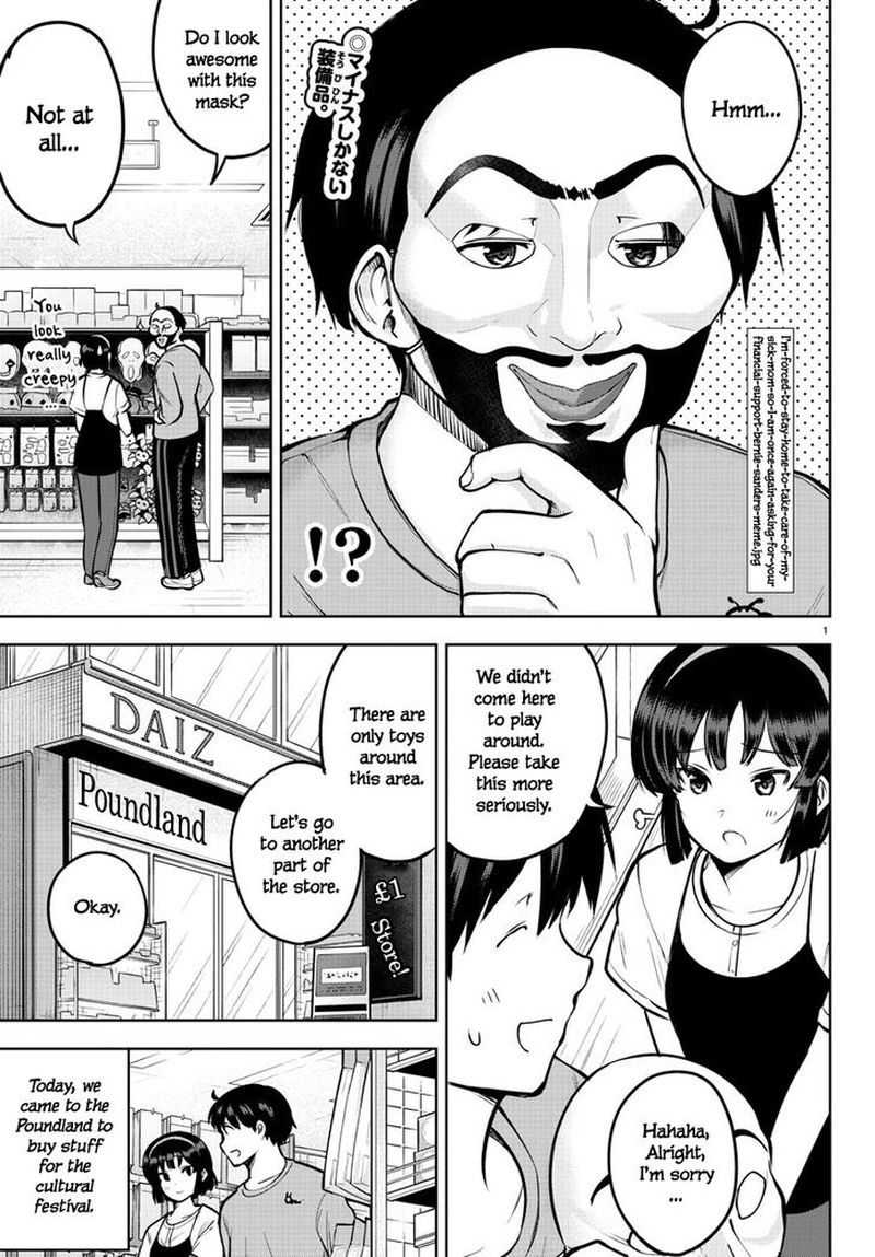 Meika San Wa Oshi Korosenai 40 5