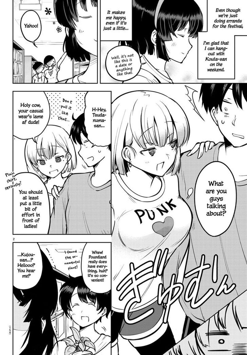 Meika San Wa Oshi Korosenai 40 6