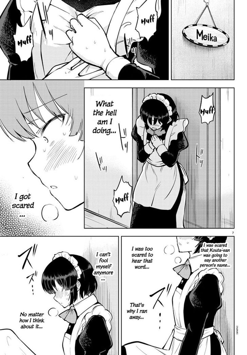 Meika San Wa Oshi Korosenai 41 7
