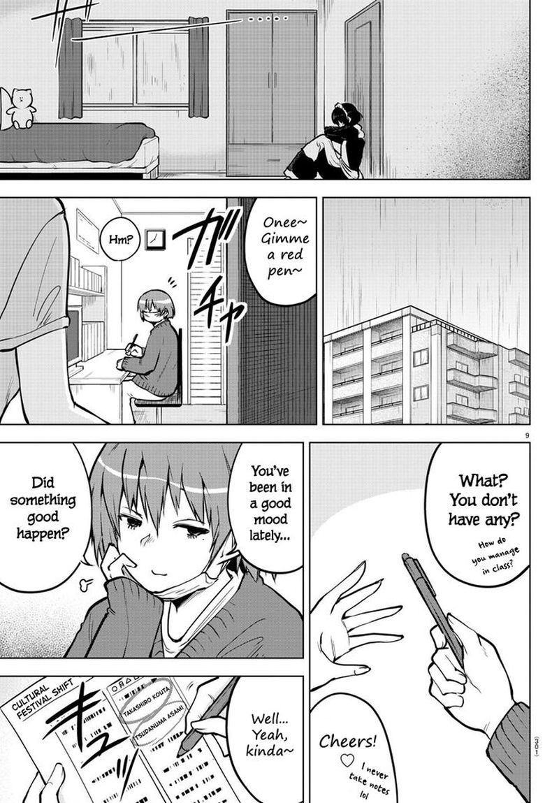 Meika San Wa Oshi Korosenai 41 9