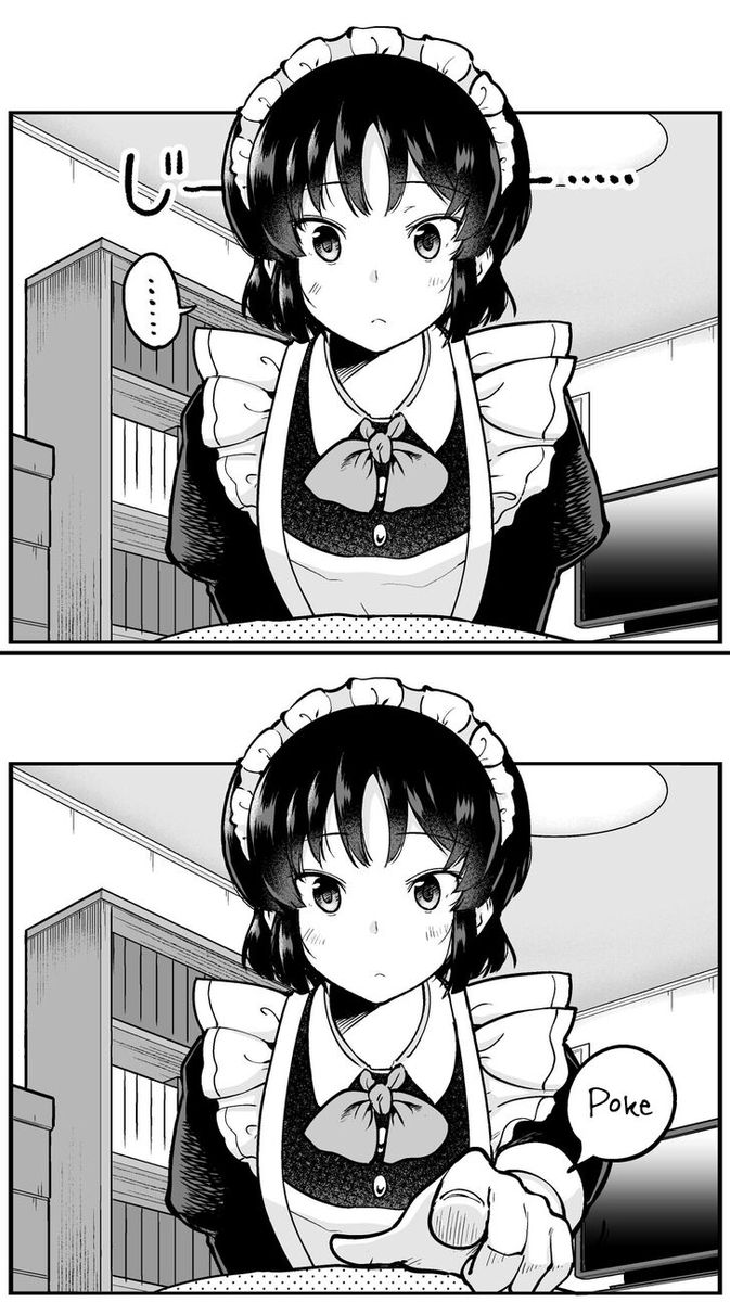 Meika San Wa Oshi Korosenai 42 12