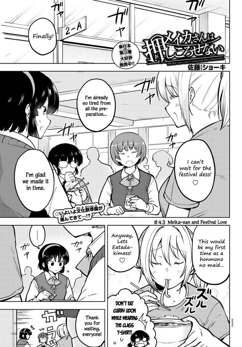 Meika San Wa Oshi Korosenai 43 1
