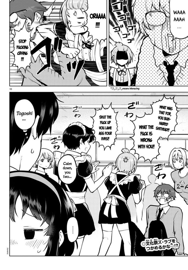 Meika San Wa Oshi Korosenai 43 10