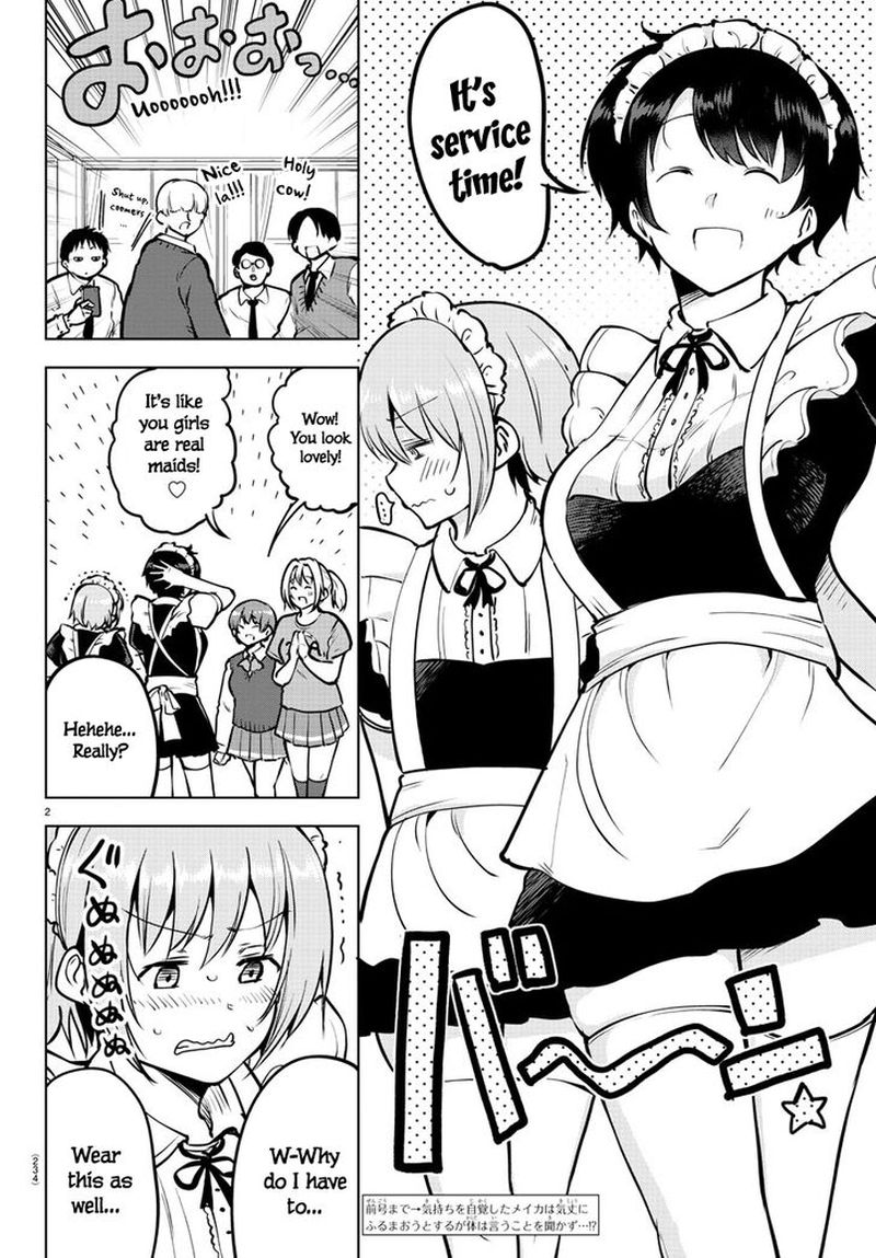 Meika San Wa Oshi Korosenai 43 2
