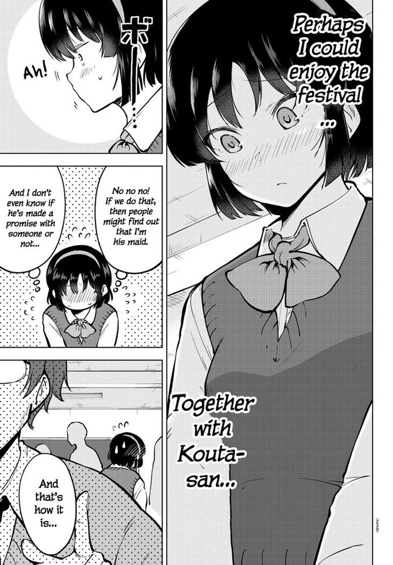 Meika San Wa Oshi Korosenai 43 7