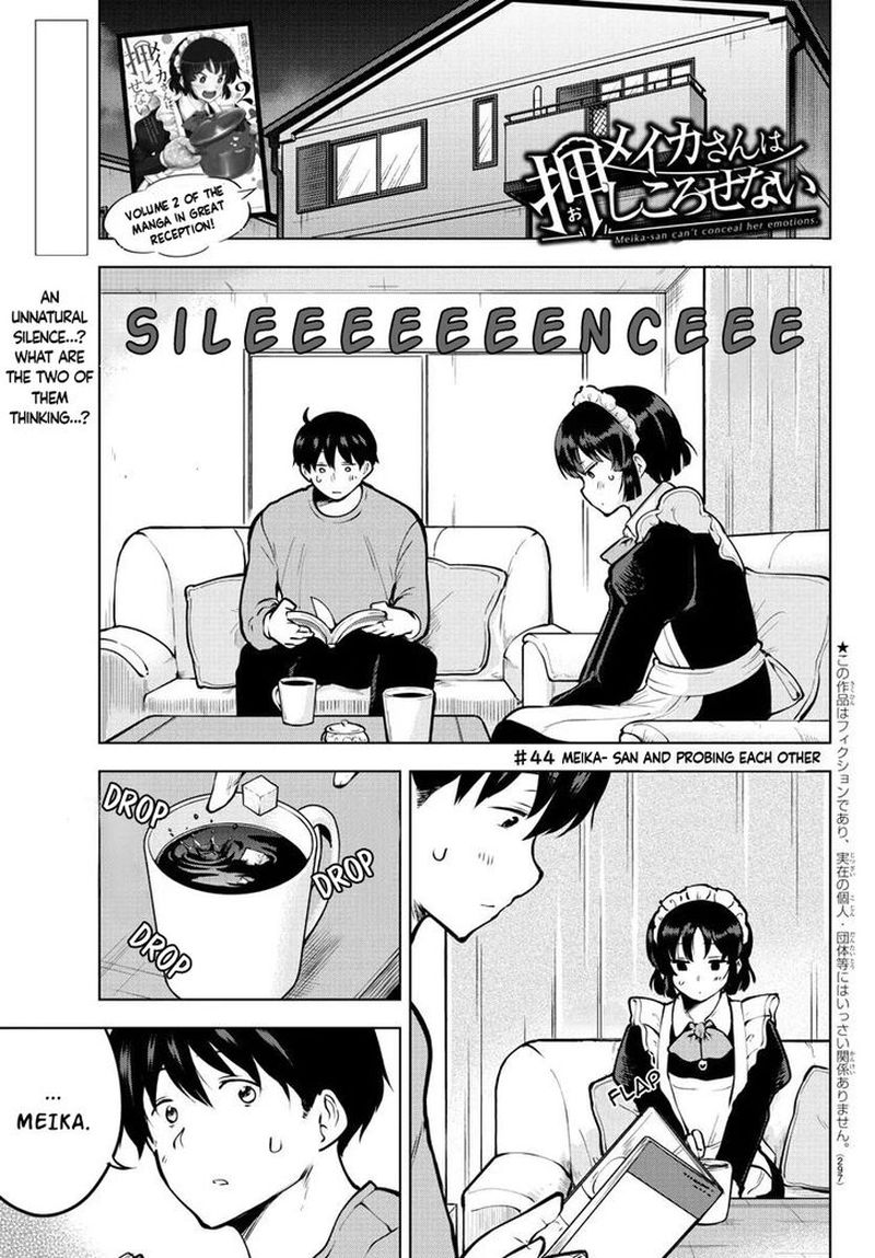 Meika San Wa Oshi Korosenai 44 1