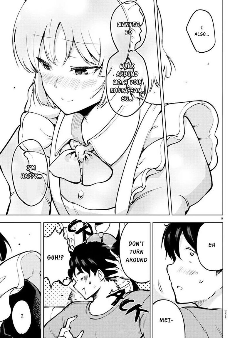 Meika San Wa Oshi Korosenai 44 9