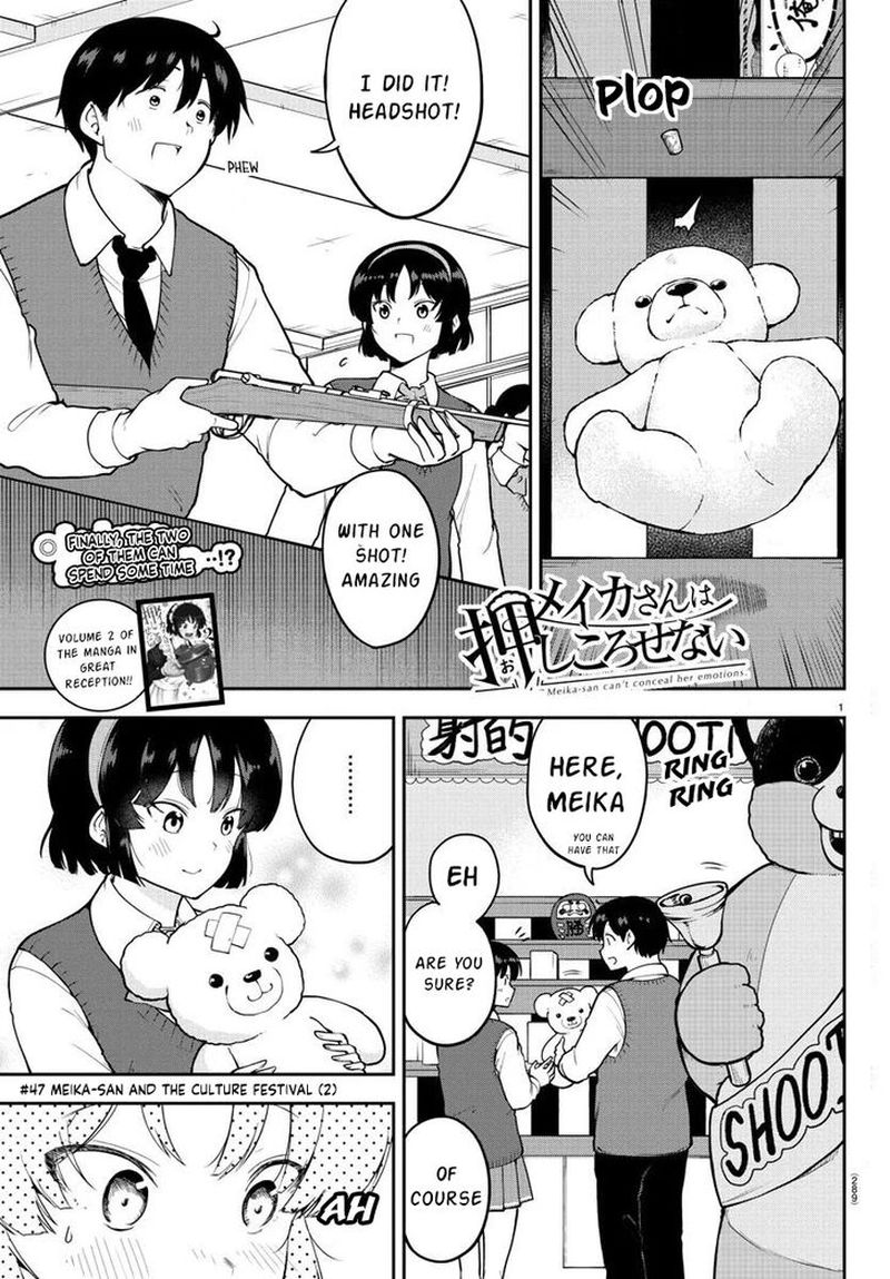 Meika San Wa Oshi Korosenai 47 1