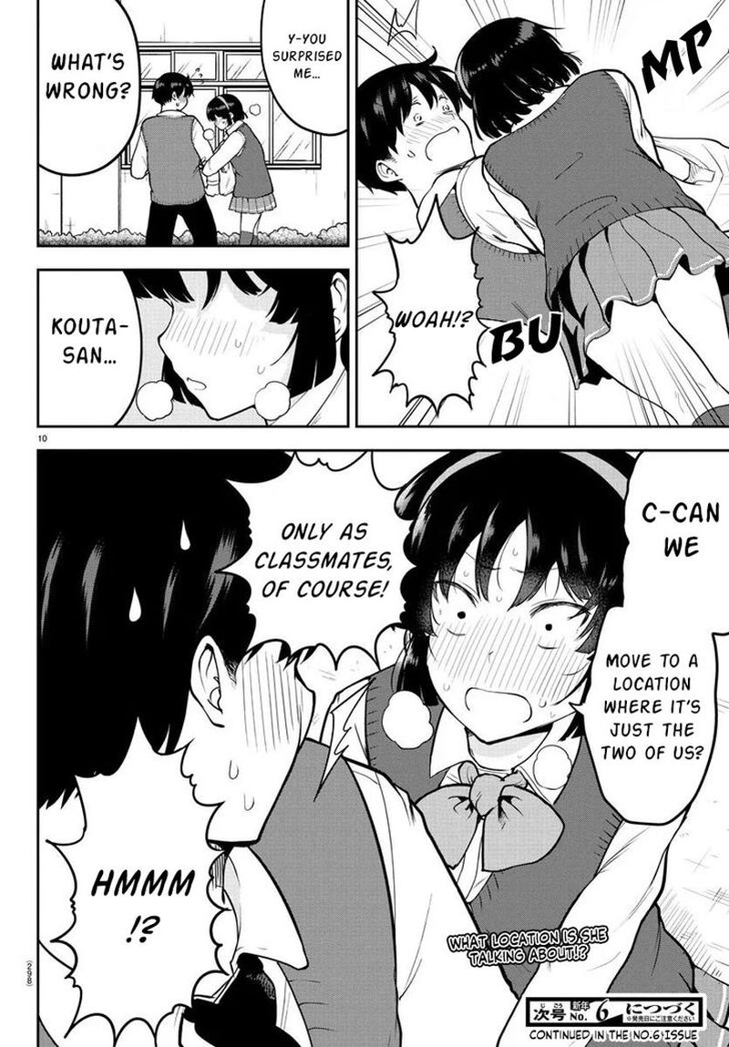 Meika San Wa Oshi Korosenai 47 10