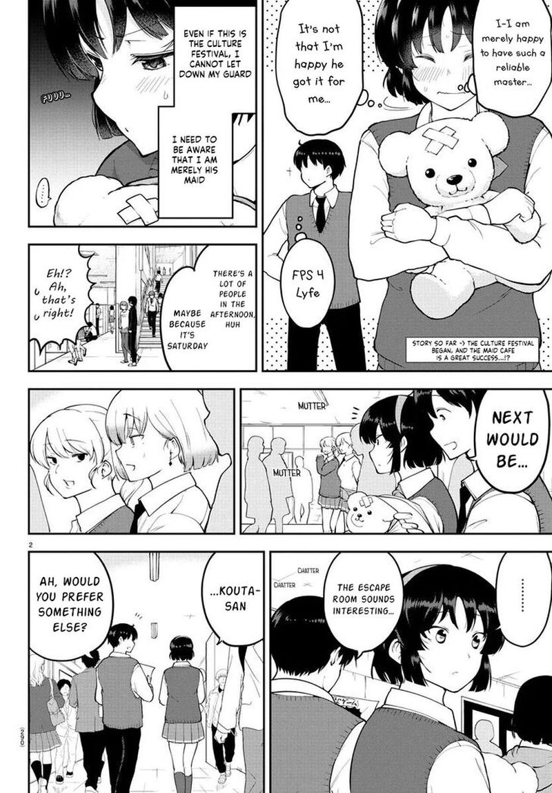 Meika San Wa Oshi Korosenai 47 2