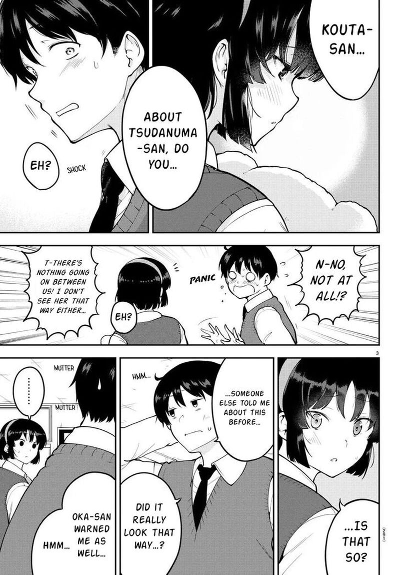 Meika San Wa Oshi Korosenai 47 3