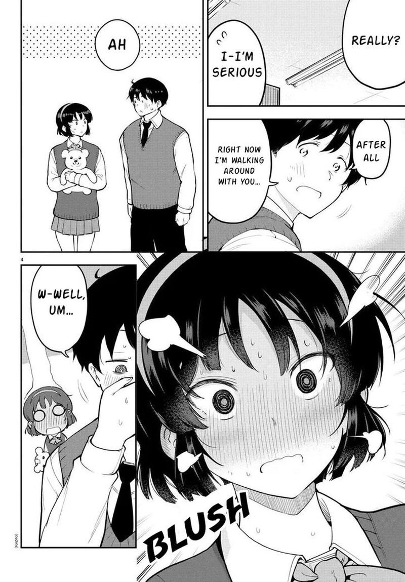 Meika San Wa Oshi Korosenai 47 4