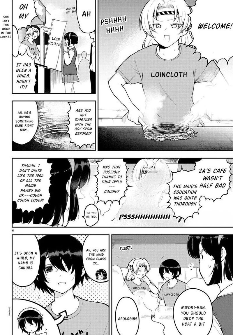 Meika San Wa Oshi Korosenai 47 6