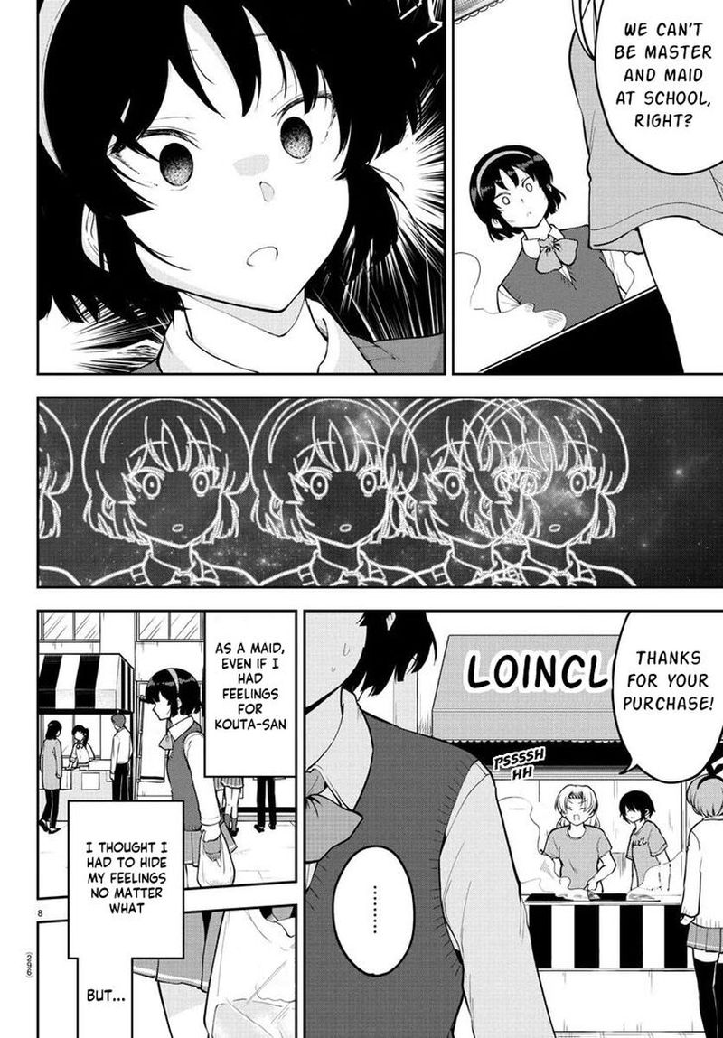 Meika San Wa Oshi Korosenai 47 8