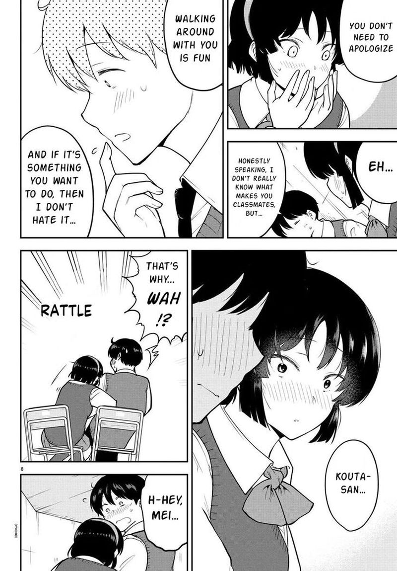 Meika San Wa Oshi Korosenai 48 8