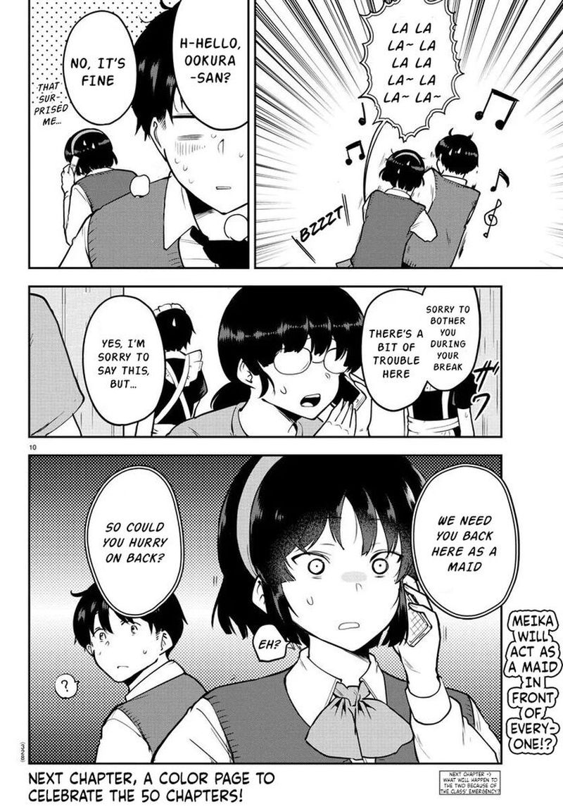 Meika San Wa Oshi Korosenai 49 10