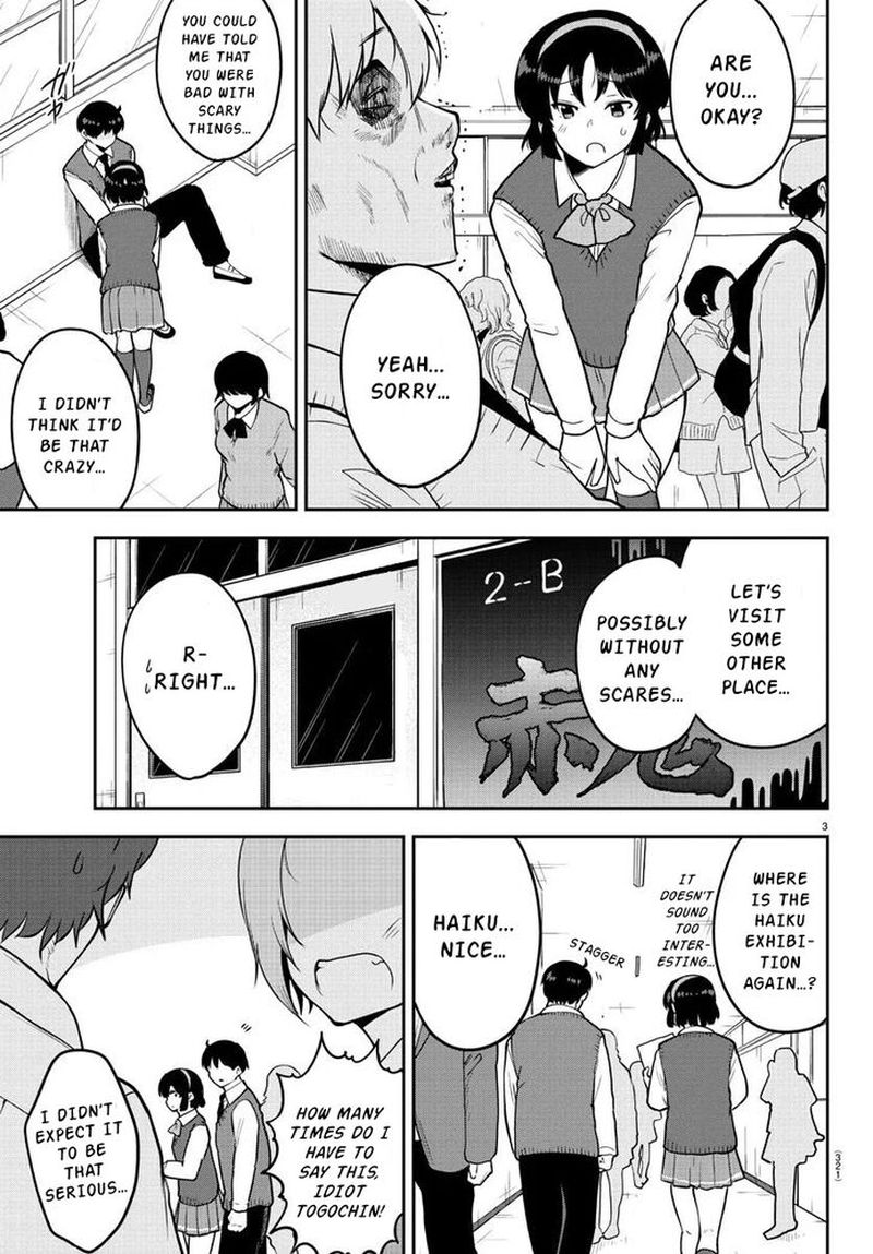 Meika San Wa Oshi Korosenai 49 3