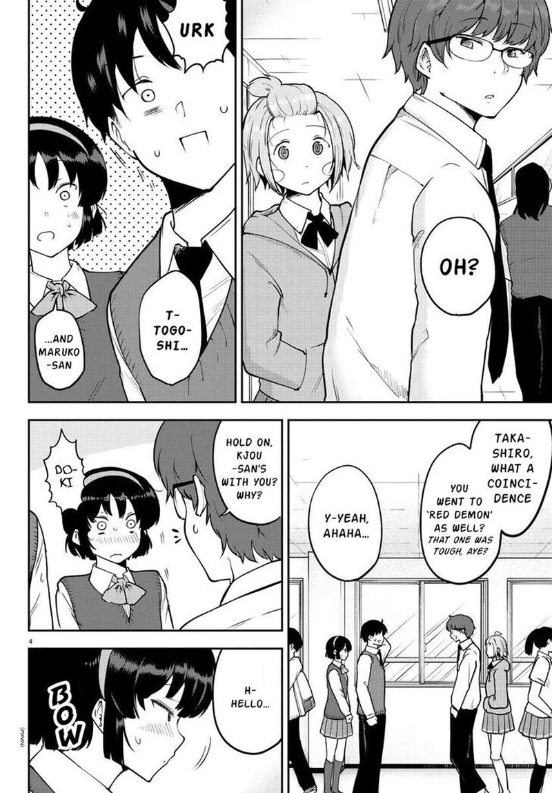 Meika San Wa Oshi Korosenai 49 4