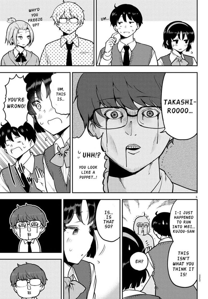 Meika San Wa Oshi Korosenai 49 5