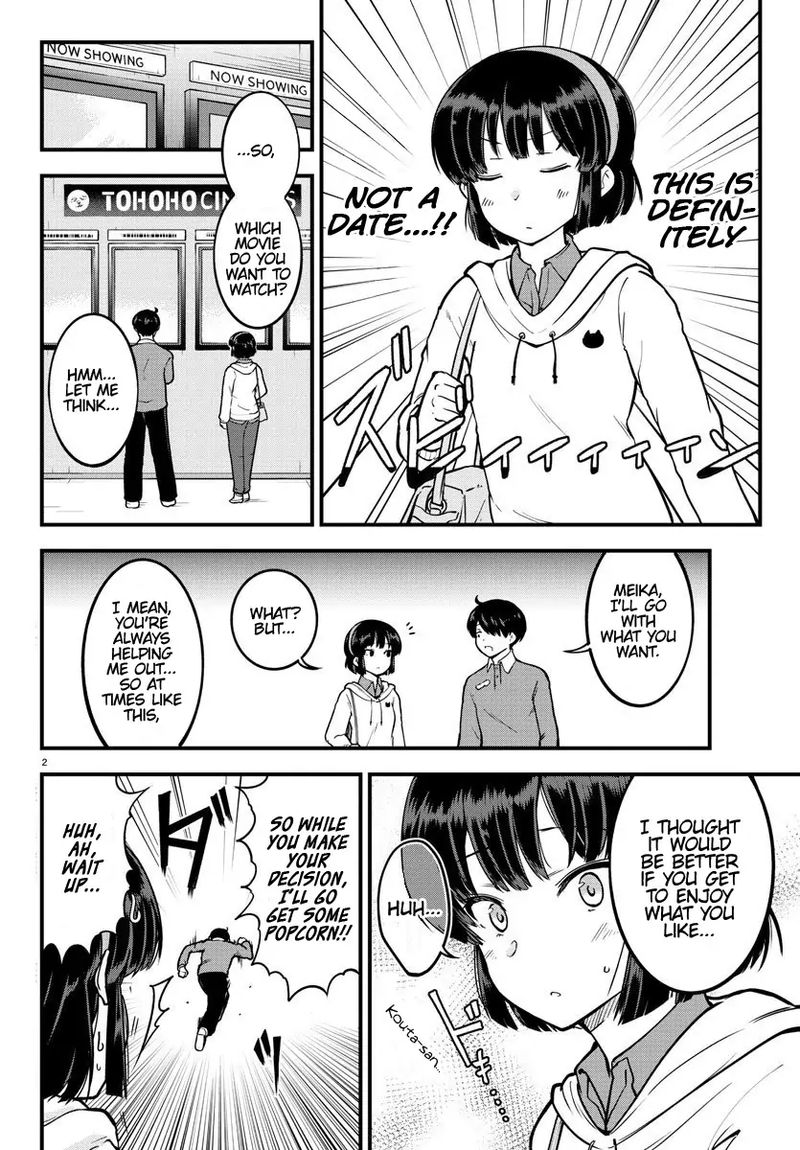 Meika San Wa Oshi Korosenai 5 2