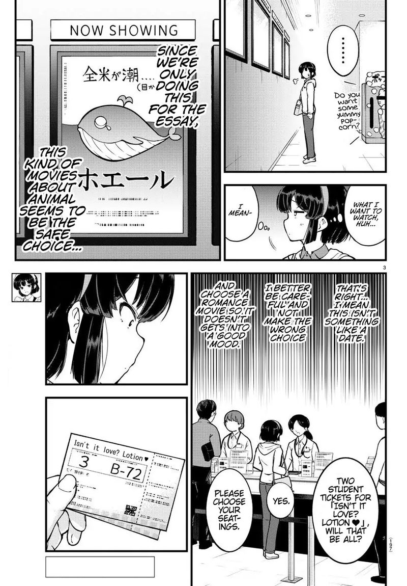 Meika San Wa Oshi Korosenai 5 3