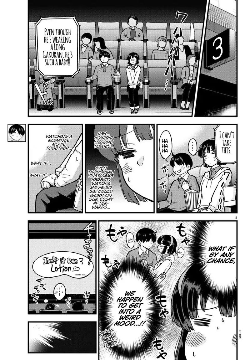 Meika San Wa Oshi Korosenai 5 5