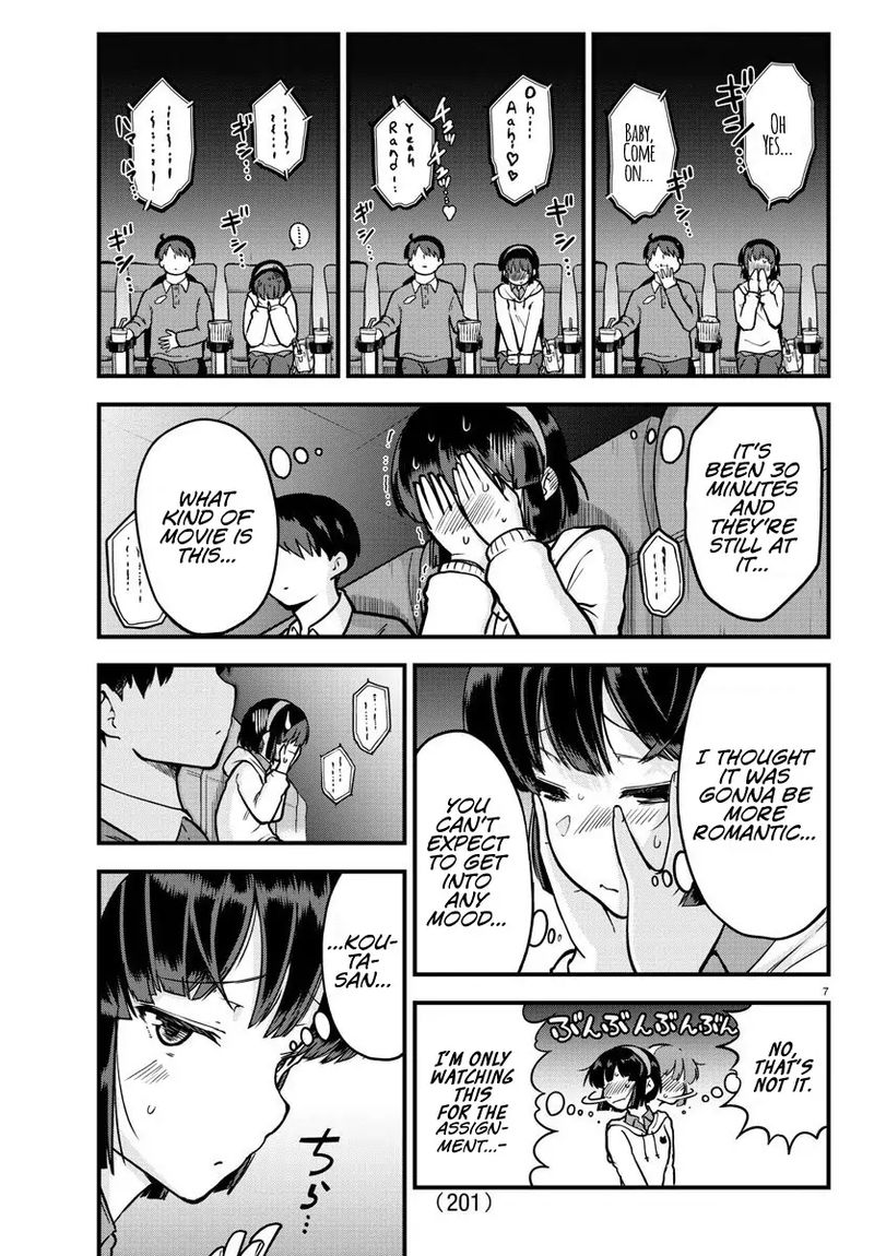 Meika San Wa Oshi Korosenai 5 7