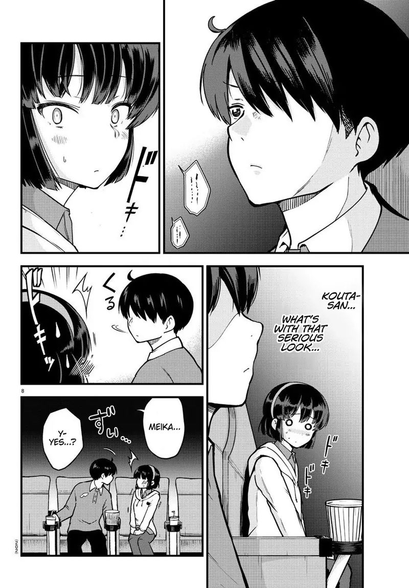 Meika San Wa Oshi Korosenai 5 8