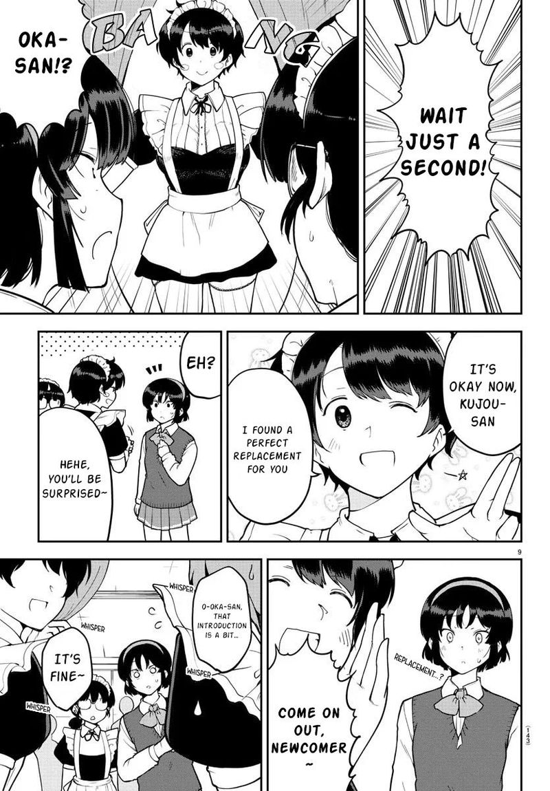 Meika San Wa Oshi Korosenai 50 10