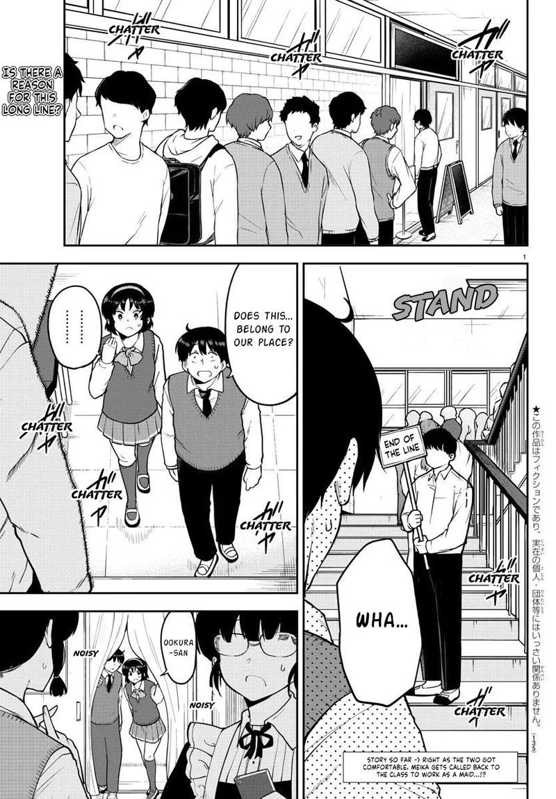 Meika San Wa Oshi Korosenai 50 2