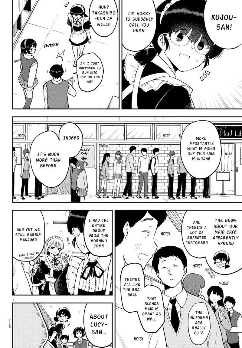 Meika San Wa Oshi Korosenai 50 3