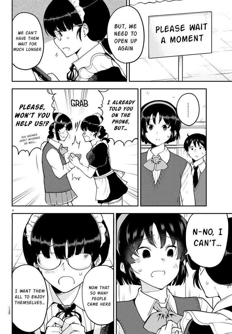 Meika San Wa Oshi Korosenai 50 5