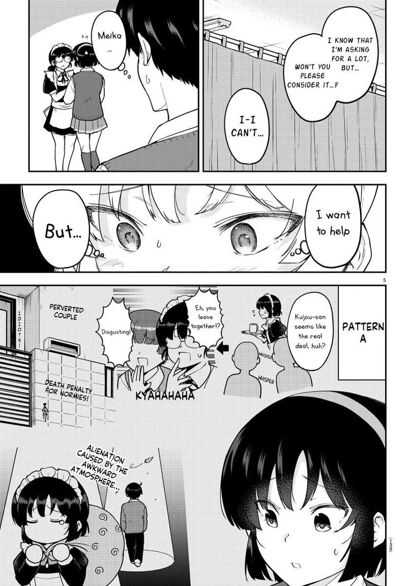 Meika San Wa Oshi Korosenai 50 6