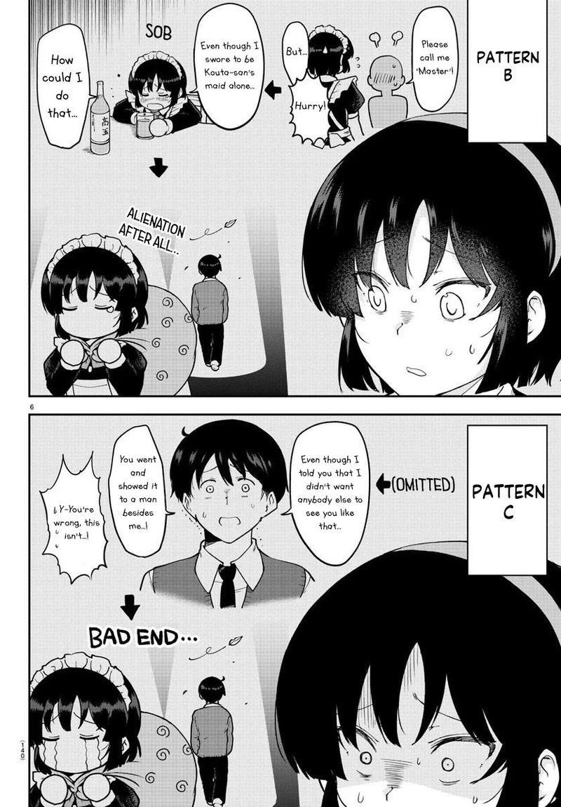 Meika San Wa Oshi Korosenai 50 7