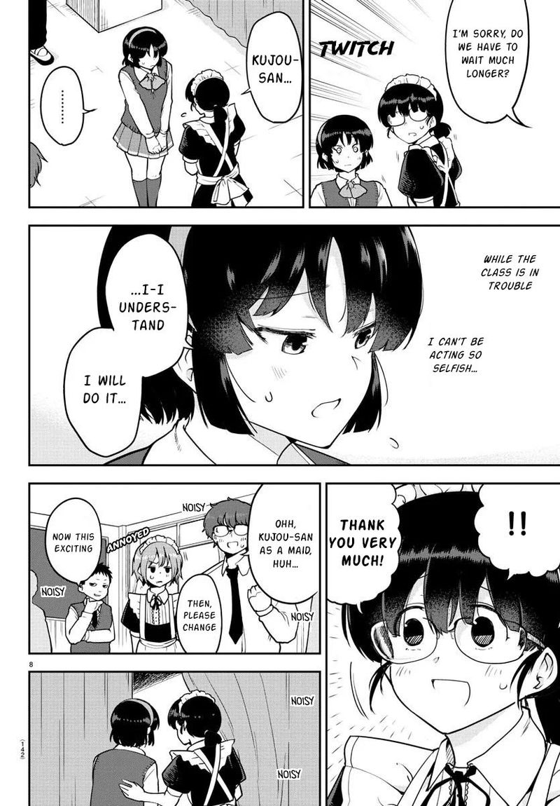 Meika San Wa Oshi Korosenai 50 9