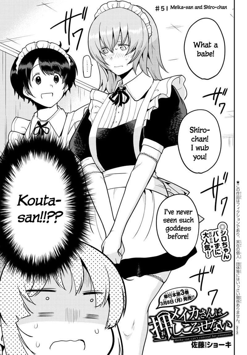 Meika San Wa Oshi Korosenai 51 1
