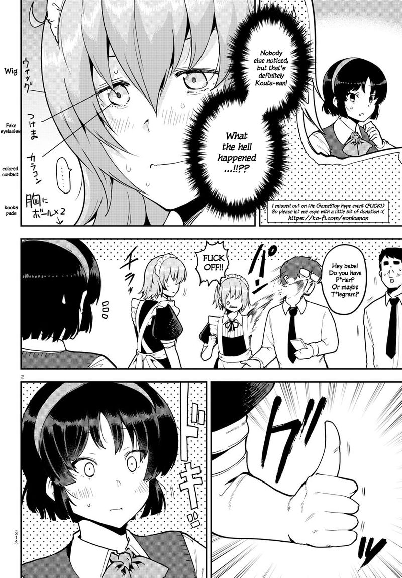 Meika San Wa Oshi Korosenai 51 2