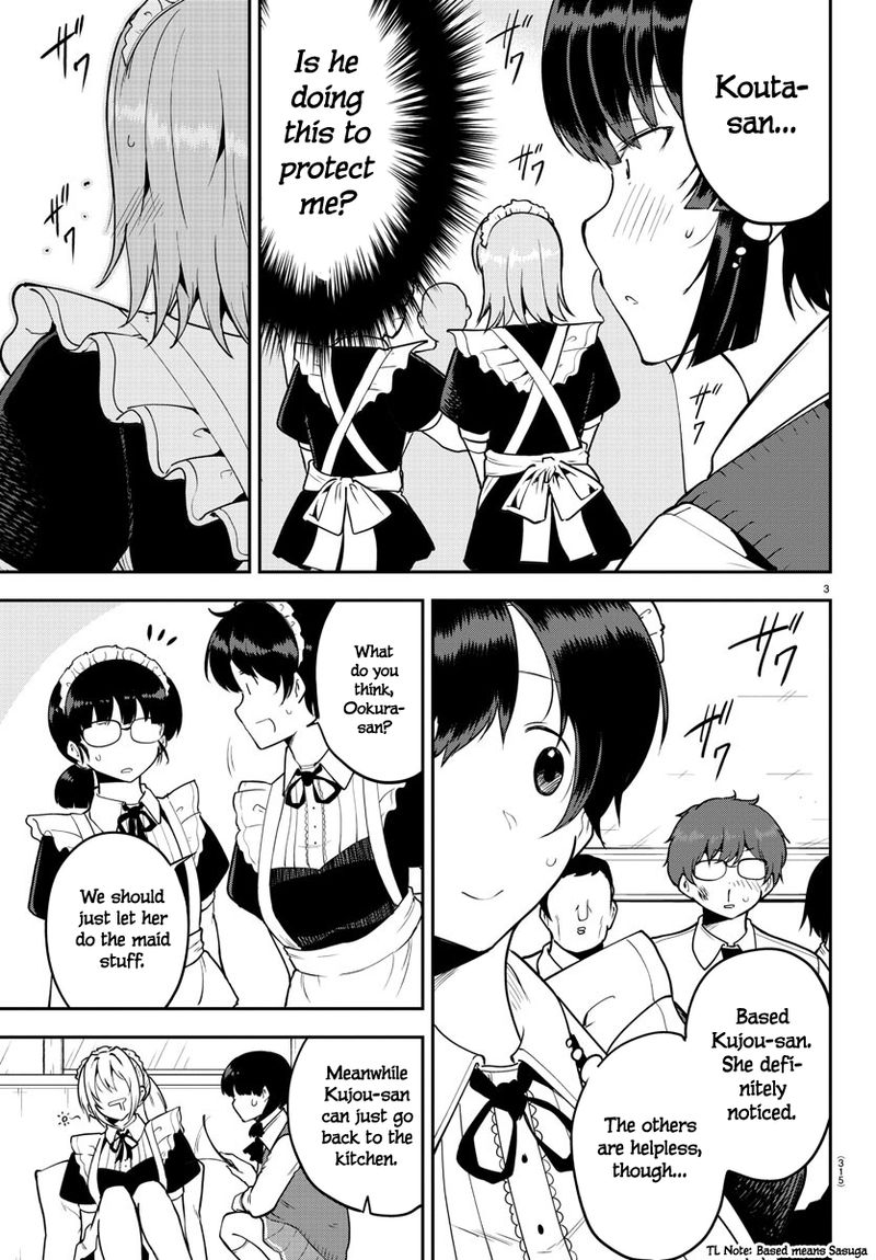 Meika San Wa Oshi Korosenai 51 3
