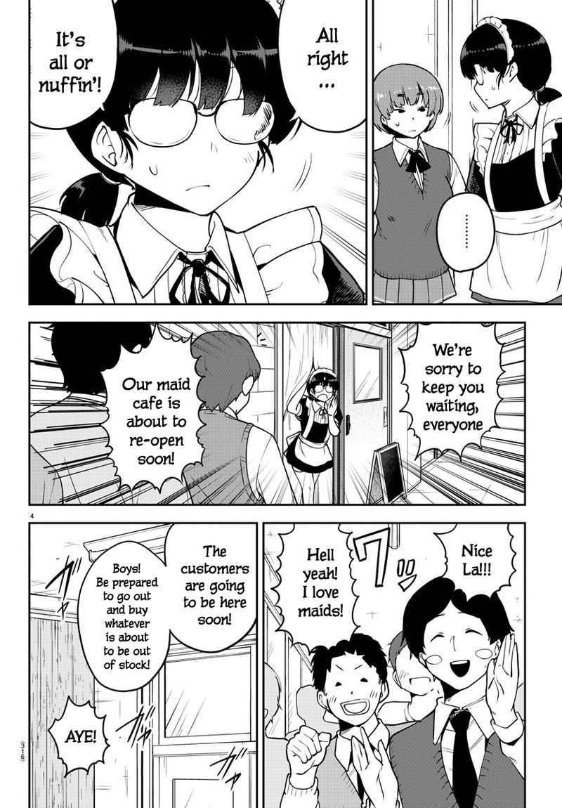 Meika San Wa Oshi Korosenai 51 4