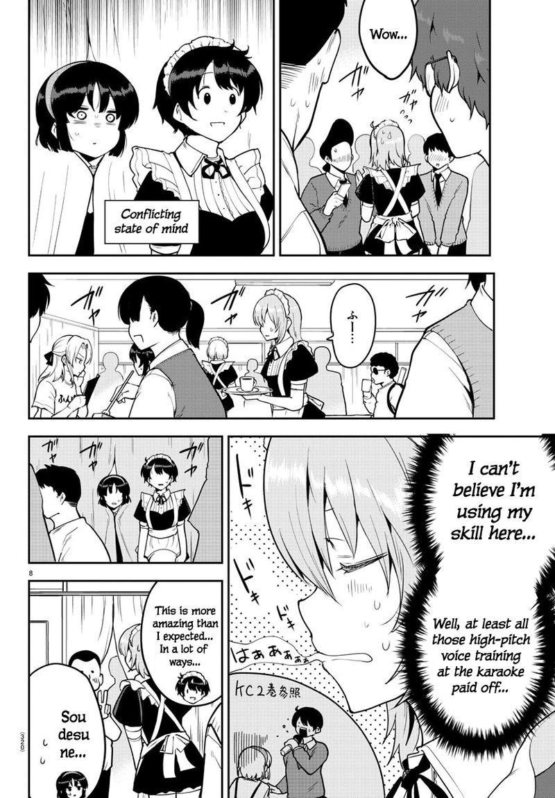 Meika San Wa Oshi Korosenai 51 8