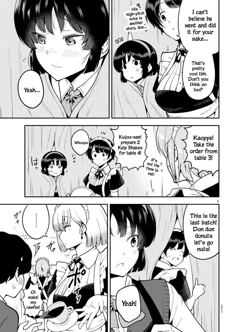Meika San Wa Oshi Korosenai 51 9