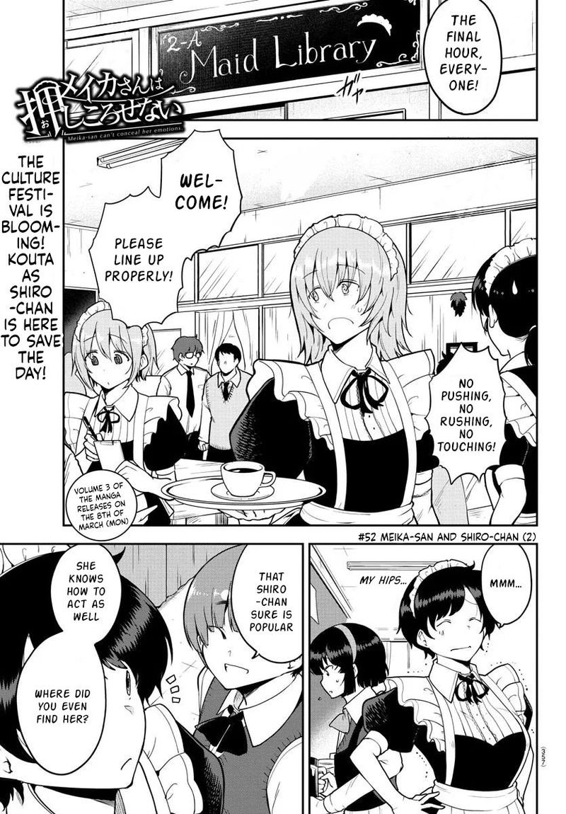 Meika San Wa Oshi Korosenai 52 1