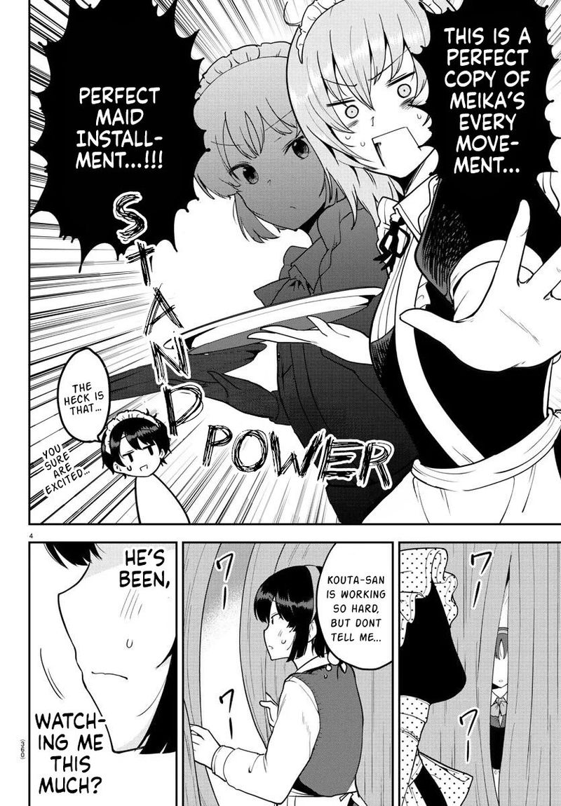 Meika San Wa Oshi Korosenai 52 11