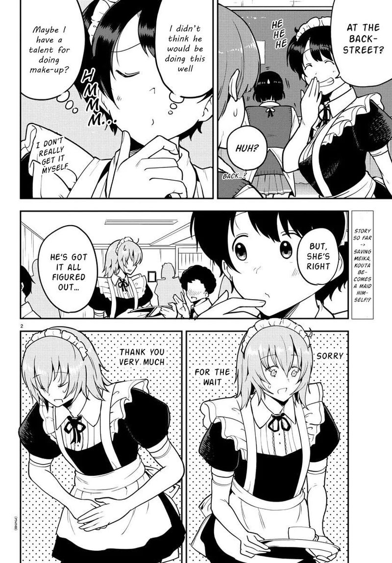 Meika San Wa Oshi Korosenai 52 2
