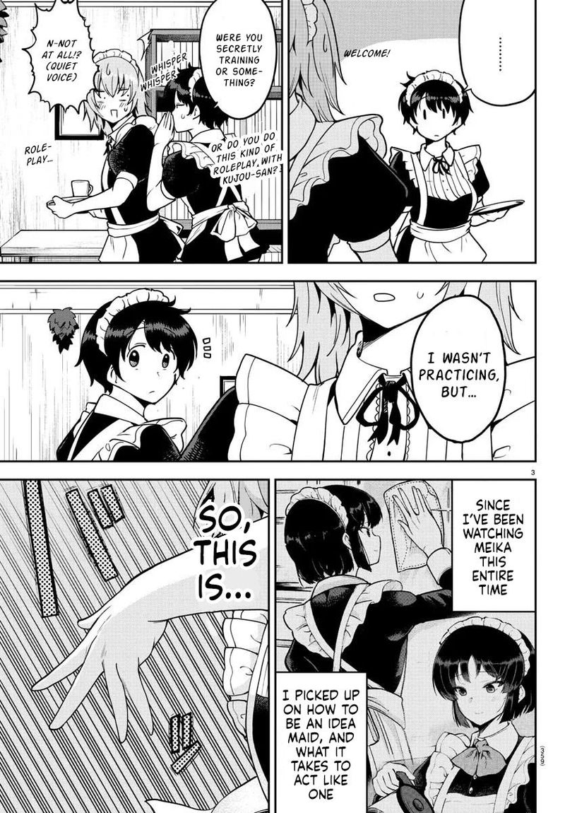 Meika San Wa Oshi Korosenai 52 3
